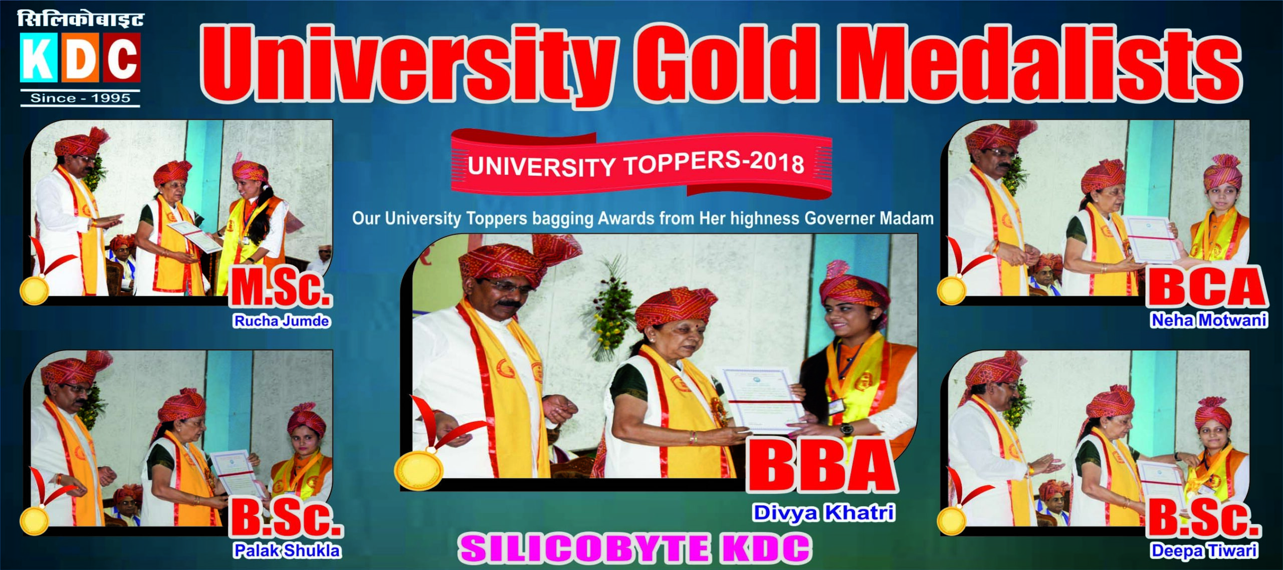Sanskar Bhoomi Gold Madel