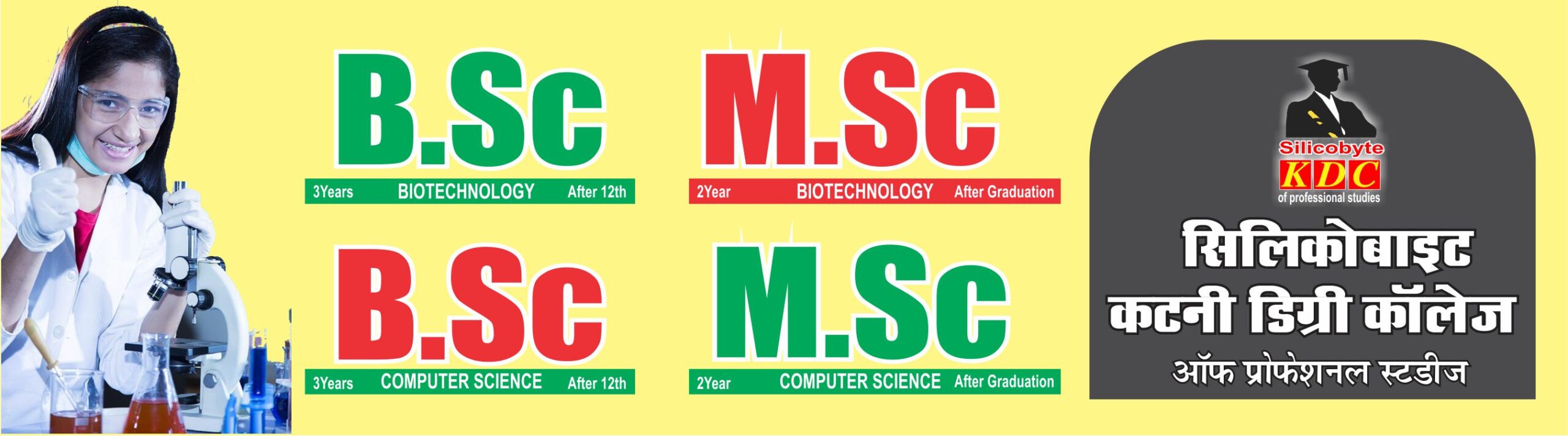 B.Sc.