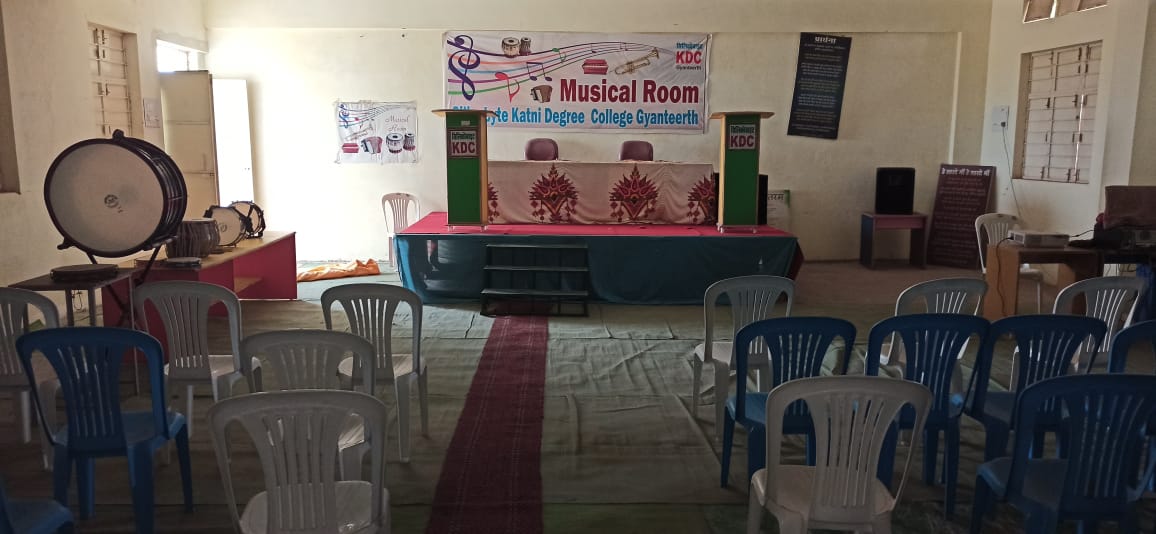Room 23 Auditorium
