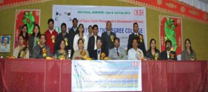 nationalseminar1